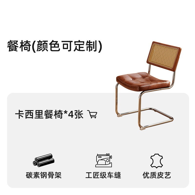 吉与实木岩板伸缩可变圆桌家用小户型奶油中古风2025新款折叠餐桌|undefined