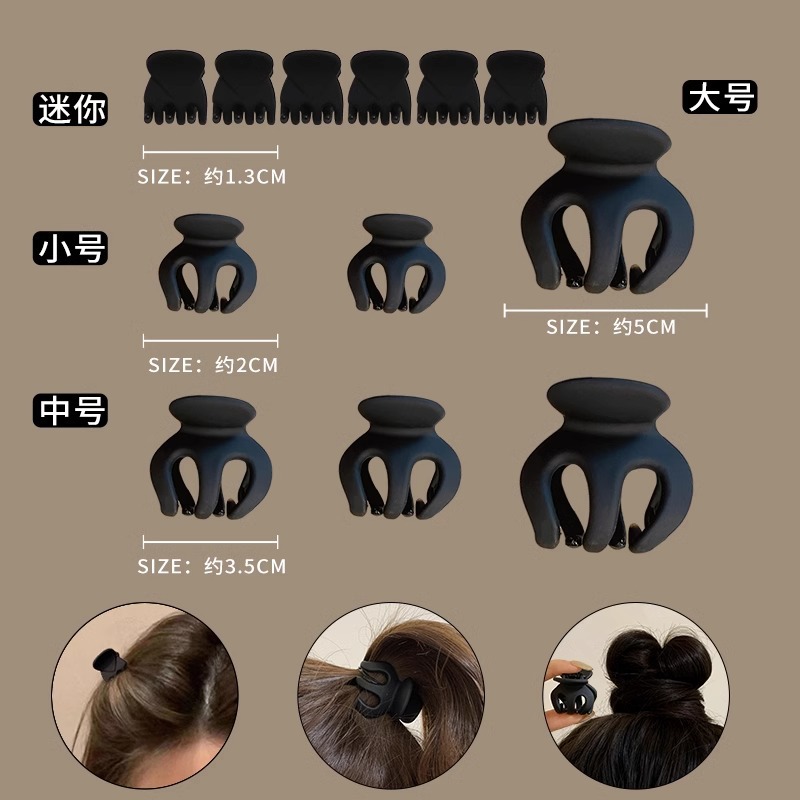 Cabeza de bola pequeña abrazadera de agarre de cola de caballo fija artefacto de calabaza abrazadera de cabello anti-colapso bandeja abrazadera de cabello