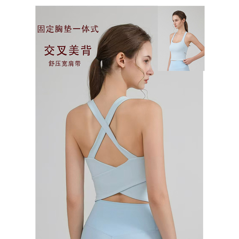 Pilates Training, Running, Dancing, High-Intensity Shock-Proof Fixed Chest Pads, Beautiful Back Bra, Fitness Yoga Wear Pilates Training, Running, Dancing, High-Intensity Shock-Proof Fixed Chest Pads, Beautiful Back Bra, Fitness Yoga Wear