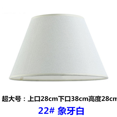 22 # 아이보리 화이트-아랫 입 38cm