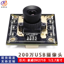 200W���幤�I���Cģ�K�V���R�^֧����Ę�R�eUSB�z���^ģ�M�O��