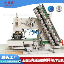 ��ᘙCVC008�ԄӼ������܇�ɾo��ѝ�^܇���b�����C���������C