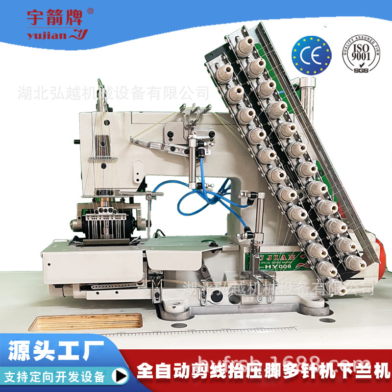 ����������������������ҵ�綯ֱ�����߻�������������ͷ���һ�