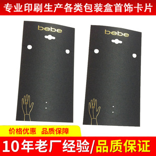 �S�����l���PVC���ƬPVC���h�������l����Ʒ���b�錚