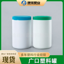 �V�ڷۄ���500gУ�������ݷ�ƿ��peֱͲ������Ϲ���950ml�V��ƿ