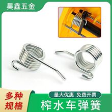 եˮ܇�����ϰ�Ͱ���P䓏����եˮ܇��ˮ�ղ�܇����wĸ304