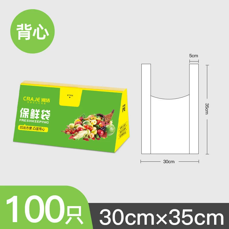Tank top, disposable milk storage container for home use, wholesale