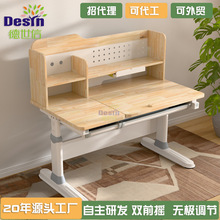 ��������ͯ�W�����μ��ÌW���������{����ľ���惺ͯ�W�����S��