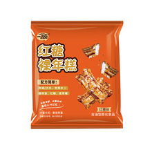 һƷ�üt���K�K���l35g�خa�����ʳ����׷��СʳƷ