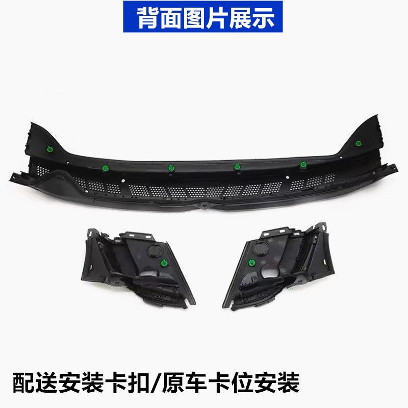 74200-SNV-H01 は、06-11 第 8 世代シビック シミン ワイパー ディフレクター ベンチレーション ウォーター グラバーに適しています。|undefined