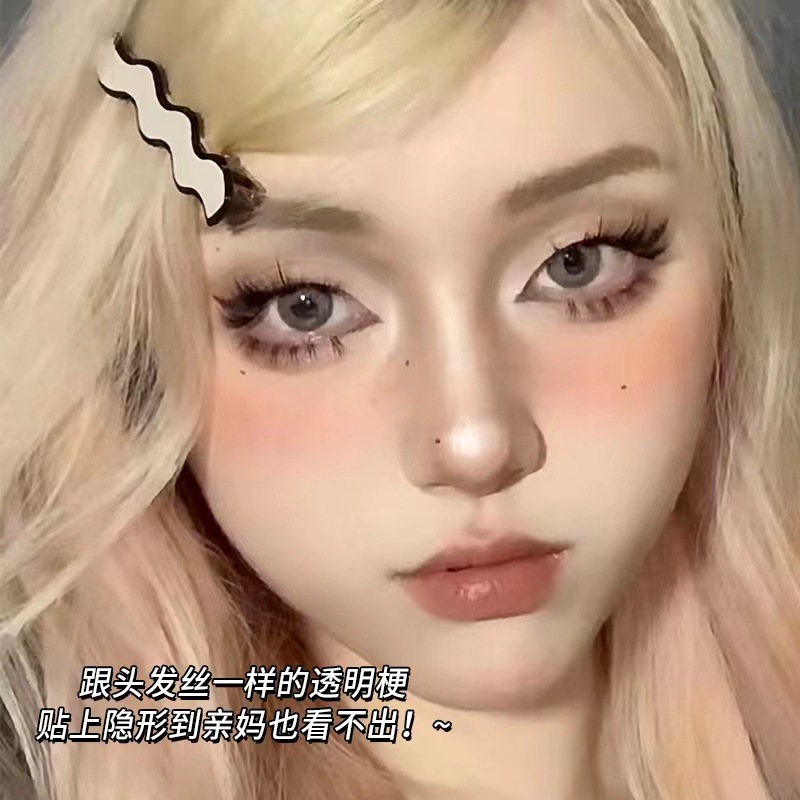 Pestañas lindas Shangpin Fox serie pestañas inferiores gripe una pieza mixta de maquillaje de sangre tallo transparente todo el cabello natural pestañas postizas