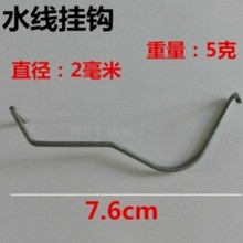 �u���ˮ�� �u�ˮ��ˮ�����h ���^�ˮ��䓽zˮ�����h