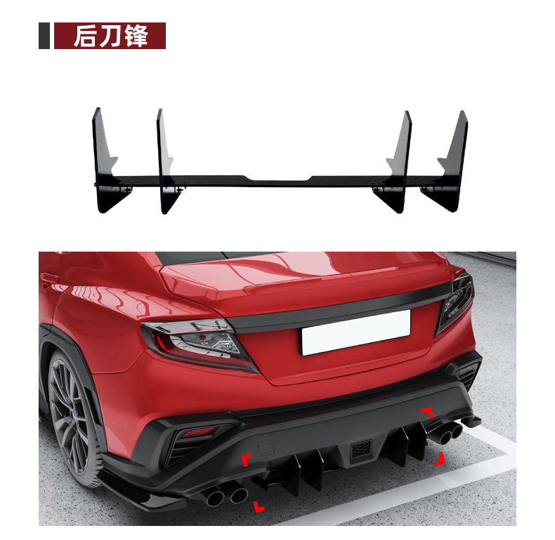 Suitable for Subaru Wrx Sti Vb 2022+ Front Lip, Rear Wing, Side Skirt, Air Knife and Spoiler Modification
