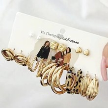 耳环套装珍珠耳钉 Серьги украшения earring set