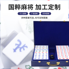 �S�����l�������錢�R�������a�����錢�ִ��ִ�DIY�錢��42mm