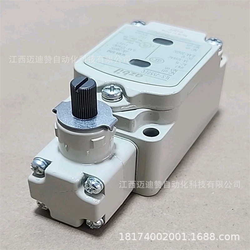 1LS-J550EC供应azbil山武全新限位开关库存现货 议价销售