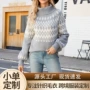 外穿套头宽松新品毛衣
