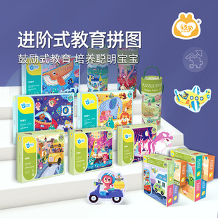 GWIZ�B�W��ͯ�M�Aƴ�D��Kƴ�� ������̆�������������l2-6�q