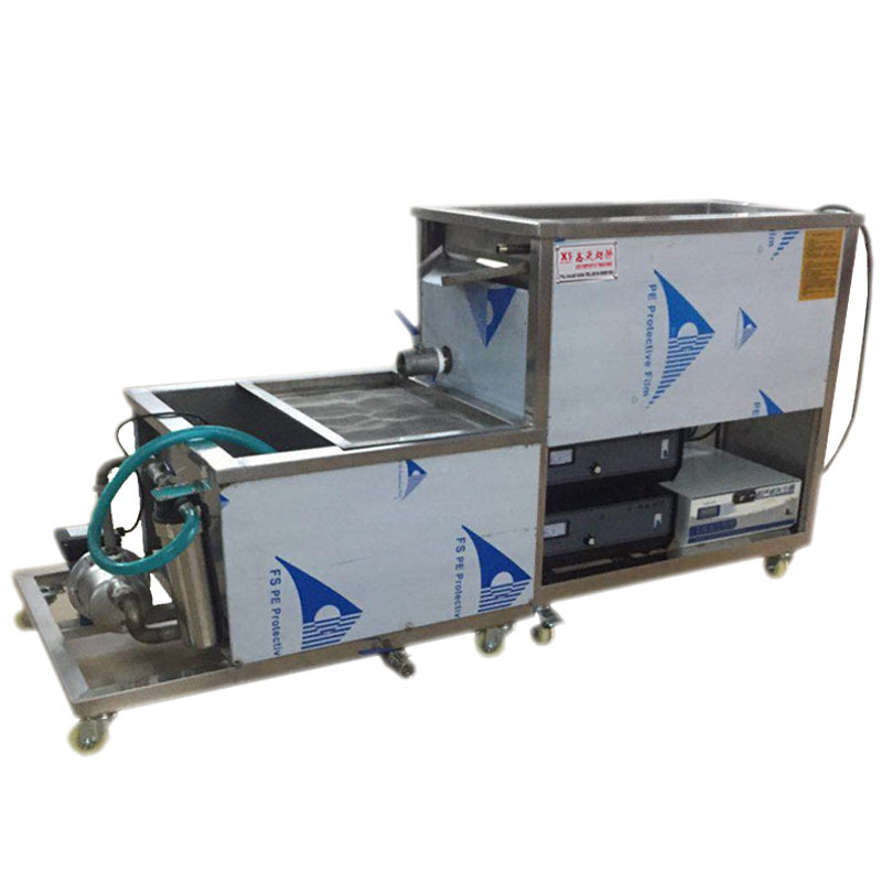 鑫晟燕窝超声波清洗机 双频水槽/循环系统 可拆可接过滤清洗机