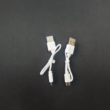 typec��늾�������usb��׿��2A�Դ��߼��~�{�����CС�L����