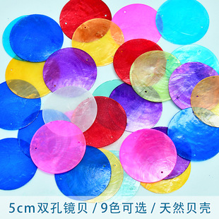 �Rؐ��Ȼ͸��5cm��ɫؐ���L�ؐ����Ƭ�b羳�Ʒ���diy�ֹ�ؐ