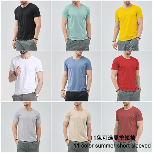 2024 Pure Color Short Sleeve T-Shirt for Men Slim Fit Discreet Women's Classic Matchable Innerwear T-Shirt Top