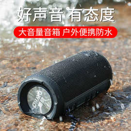 蓝牙音箱X10B无线便携式双喇叭大音量低音炮车载户外防水立体音响