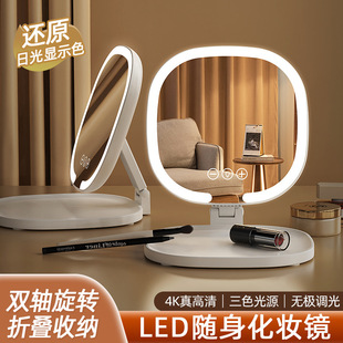 led���y�R�ۯB�a���R�ӎ���W�����������y��y�R�¿�����̨ʽ