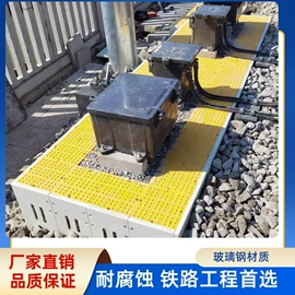 玻璃钢;盖板及沟盖;沉淀池