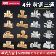 �S�~4�ֻ���ͨ���^ֱͨ����������^ȼ��ˮ�ܽoˮ��