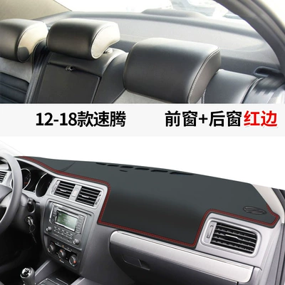 Mat Dashboard Light-Proof Sunshade Decorative | Günəş əleyhinə siperlik - 12-18-sagitar-leather-red-line-model-front-window-mat-rear-window-mat-no-specifications