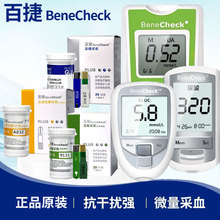 �ٽ�����z�y�x����Ѫ��Ѫ֬��đ�̴��yԇ�xԇ���y����ăx������