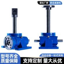 swl�z�U�����C���������C�L��z�U�����C SWL10 �����~�u݆�����C