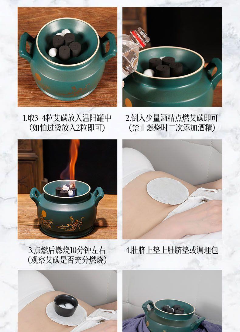 Bian Stone Moxibustion Jar Large Navel Cupping Tool with Towel and Charcoal Column Set for Spa and Home Warming Therapy preparation