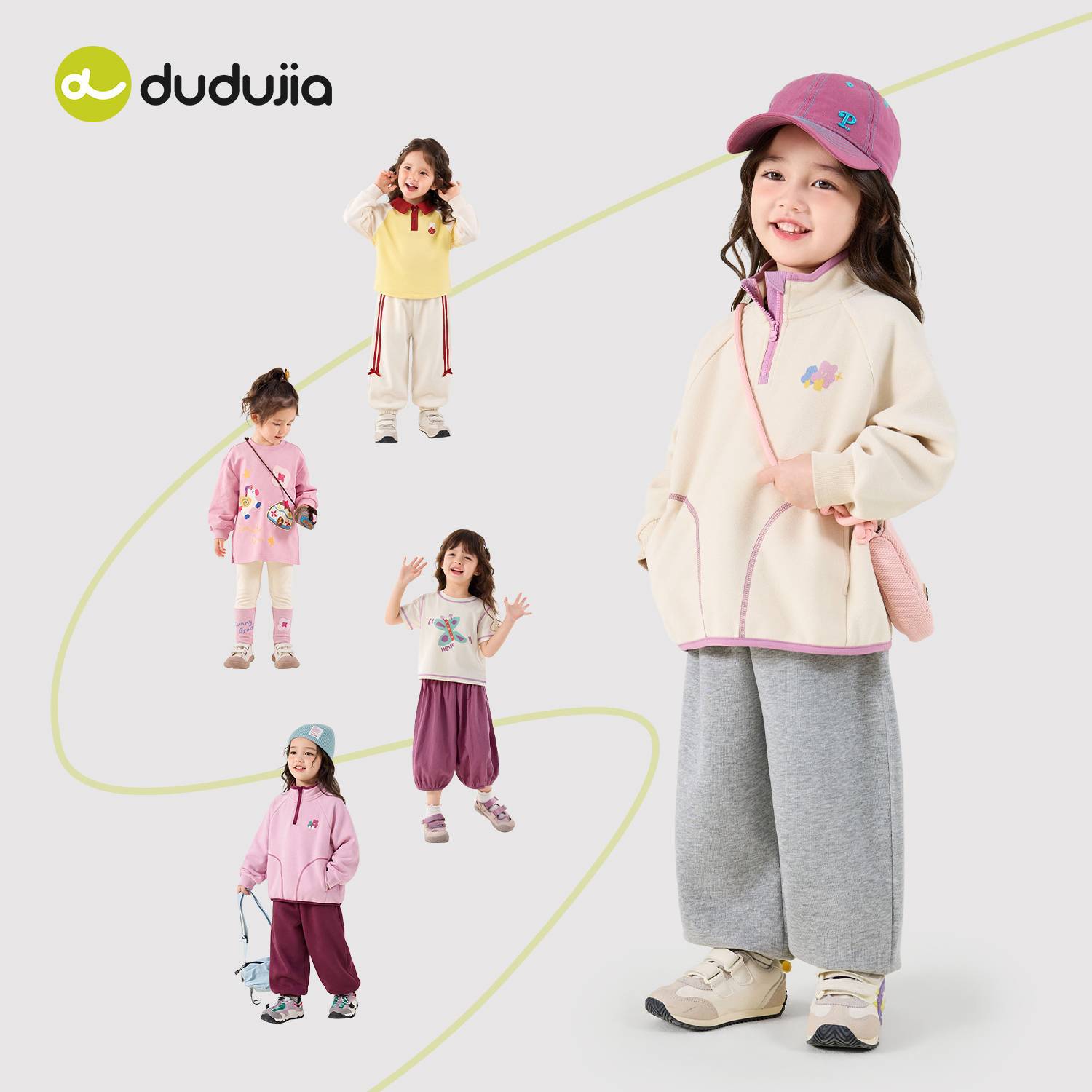 Summer autumn set girl's