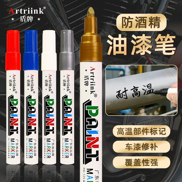 Alcohol-Resistant Marker Paint Pen, Oil-Based, 3mm Thick Tip, Waterproof, Quick-Drying, Non-Fading, High Temperature Resistant, for Marking Metal Equipment