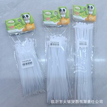 ���l2Ԫ��������ɫ���� 10 15 20cm��������������ϵ�K��������