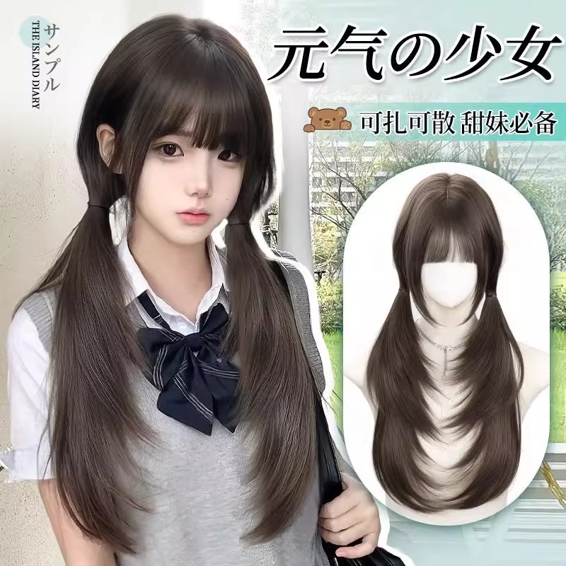 假发全头套女lolita层次长直发甜妹日系jk少萝日常整顶双马尾假发|undefined