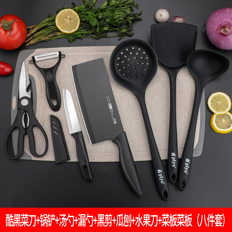 Cuchillo de cocina de corte de cocina doméstico cuchillo de cocina 2 - en - 1 cuchillo de cocina ultra rápido y agudo conjunto de utensilios de cocina de corte