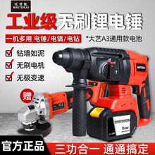 ����N�怃��������ßoˢ���ʽ���ʻ��������Û_���