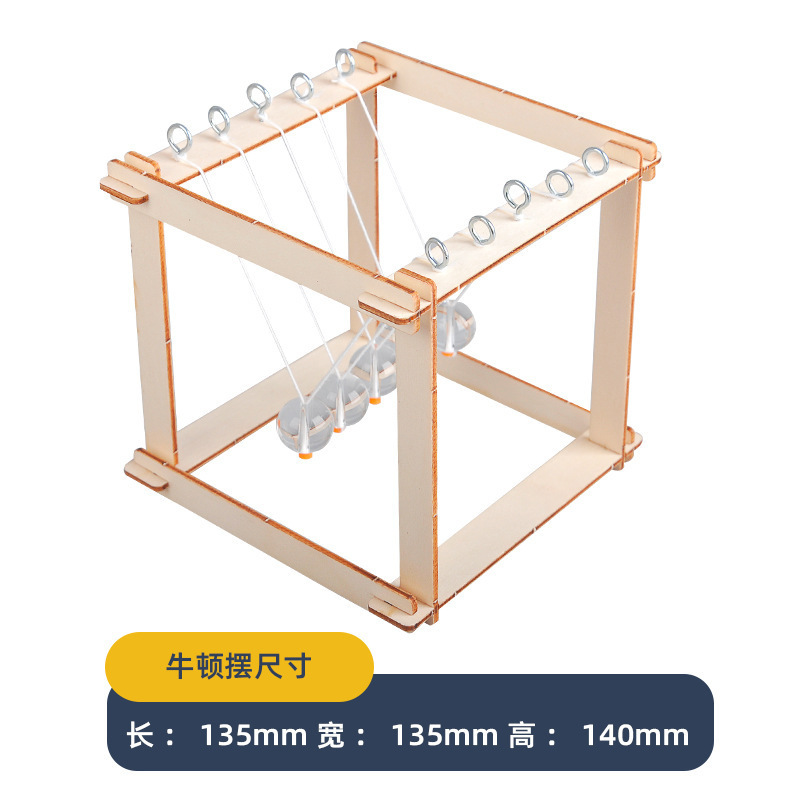 Cross-Stitch Newton Pendulum Wooden DIY Handmade Educational Institution Science Small Experiment Stem Educational Toys