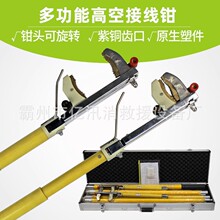 �ܿվ�·�yԇ�Q�๦�ܸ߿սӾ��Q����z��ԇ���s�yԇ�Q