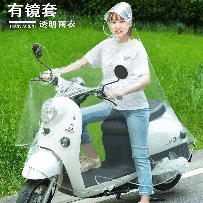 微信图片_20230523235927