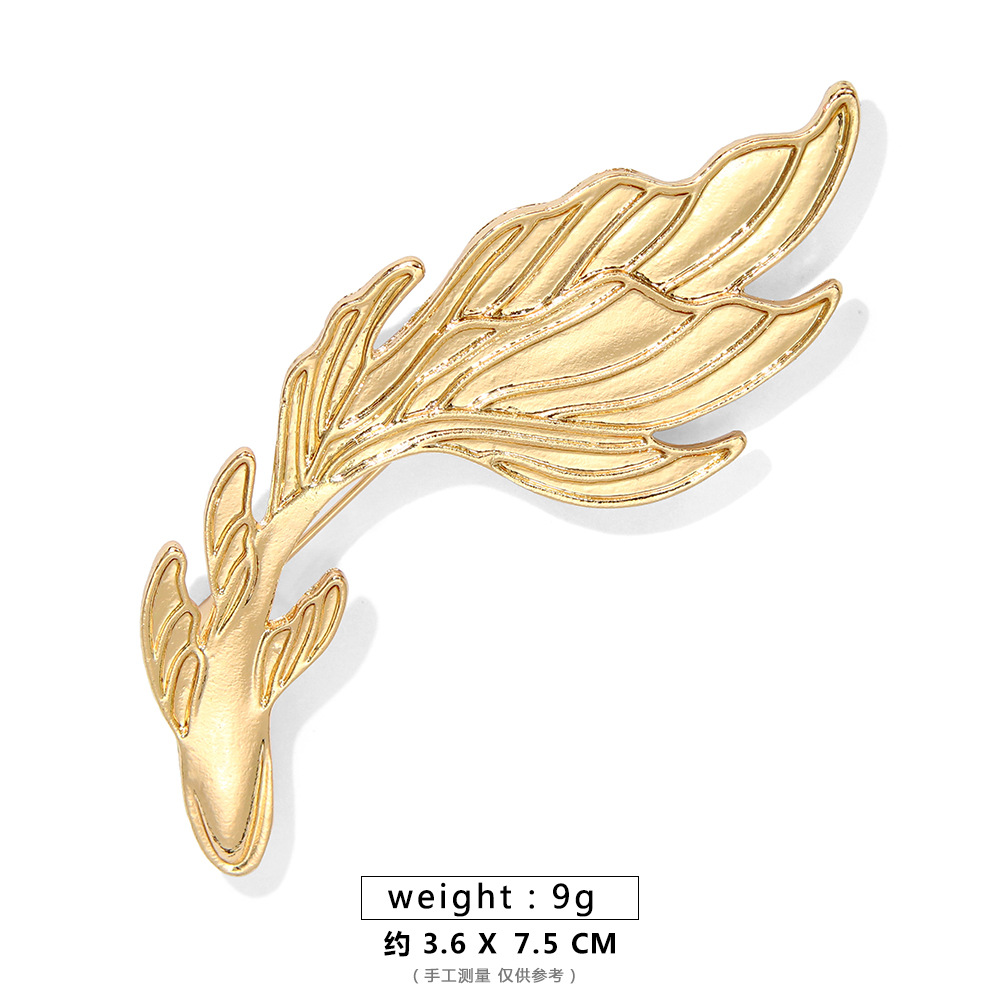 [고품질] 금붕어 뒤집기 일반 바닥 {왼쪽}