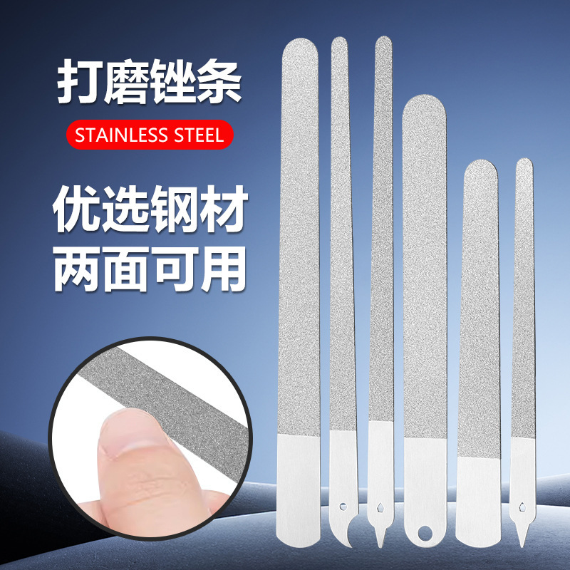 Manufacturer Wholesale Nail File, Nail Rubbing Strip, Nail File, Manicure Polishing Strip, Stainless Steel Nail Sanding File