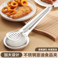 新しい多機能ステンレス製の食品クリップのアイデア家庭用キッチンガジェットのバイキングレストランの食べ物クリップ