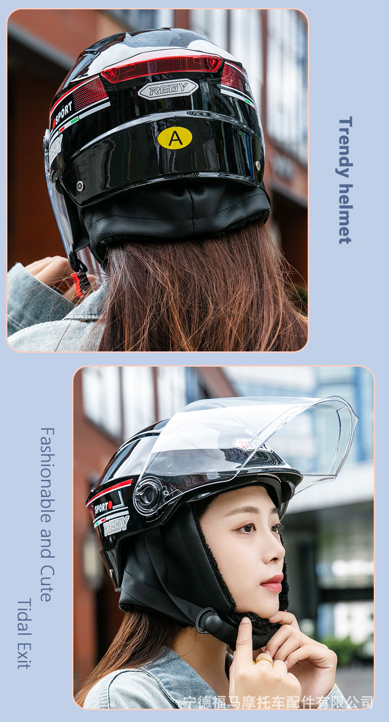 Class a 3C Certified Motorcycle Electric Vehicle Helmet Safety Helmet Autumn and Winter Warm Half Helmet Battery Vehicle Anti-Collision