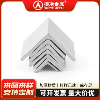 不锈钢不等边角钢90度固定器三角五金支架转角连接件304三角铁