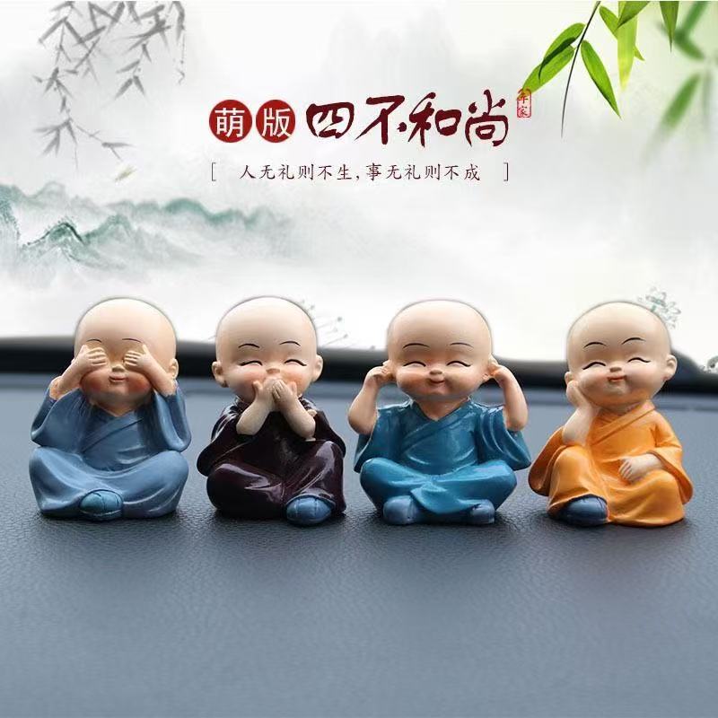 Four Cute Little Monk Car Interior Decorations with a Zen-Inspired Creative Design, Kung Fu Figurines, Drunk Monk Home Desktop Ornaments Four Cute Little Monk Car Interior Decorations with a Zen-Inspired Creative Design, Kung Fu Figurines, Drunk Monk Home Desktop Ornaments