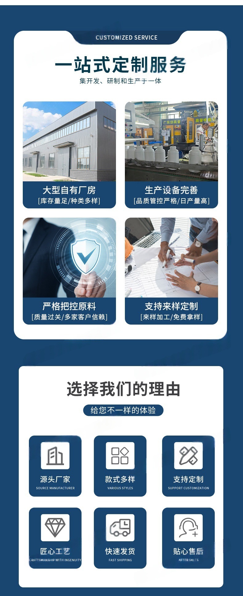 花肥黄详情_20260225160823_2079_5890